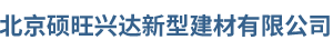 http://www_swxdjc_com.oxeciiq.com.cn/Public/uploads/2023-09-19/16951071341900490510.png